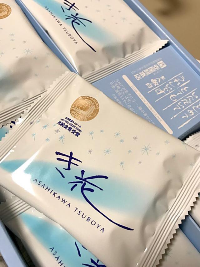 き花 壺屋総本店の 北海道銘菓 き花アーモンド感溢れる絶品菓子白い